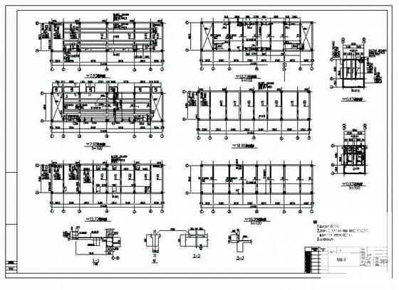 建筑结构施工图图纸 - 3