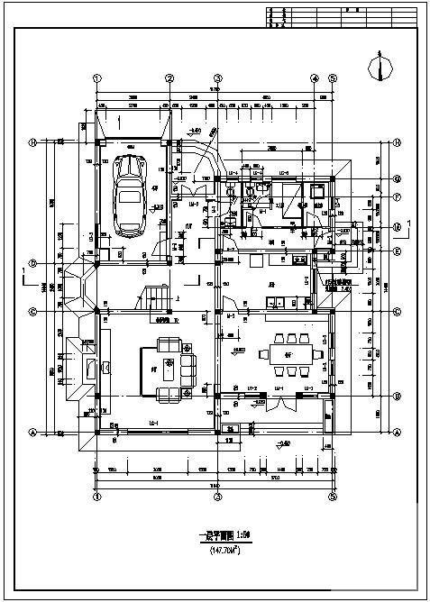 别墅建筑结构图纸 - 4
