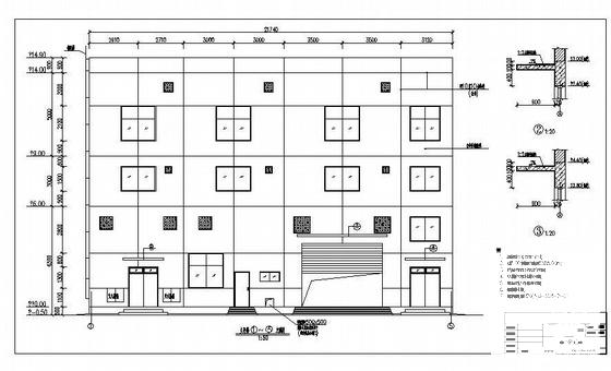 建筑结构施工图图纸 - 2