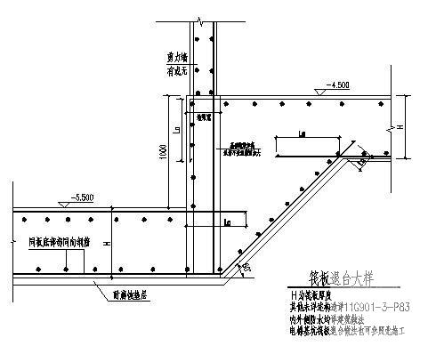 框剪结构住宅楼 - 4