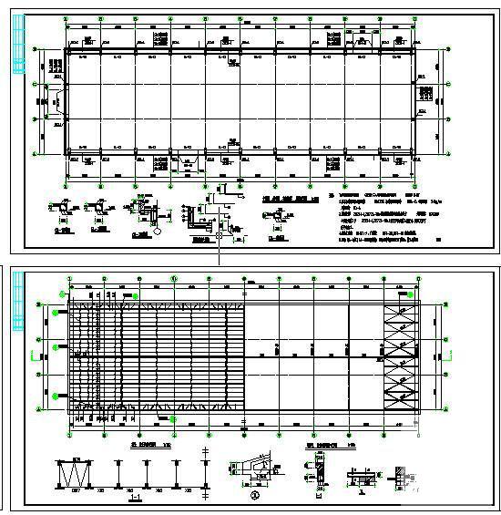 建筑结构设计施工图 - 2