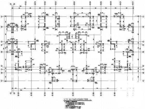 剪力墙结构施工图 - 4