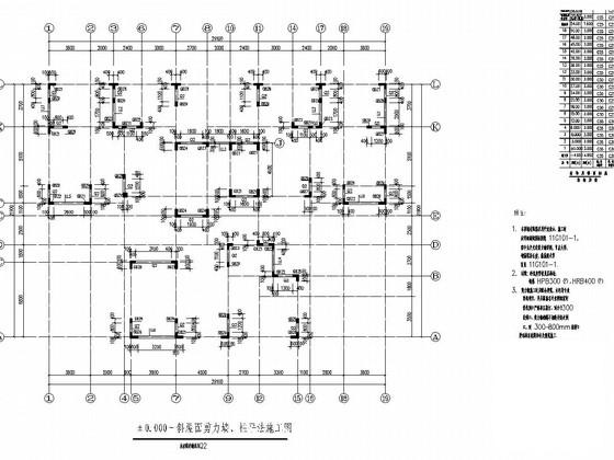 18层剪力墙结构住宅楼地上部分结构施工CAD图纸 - 3