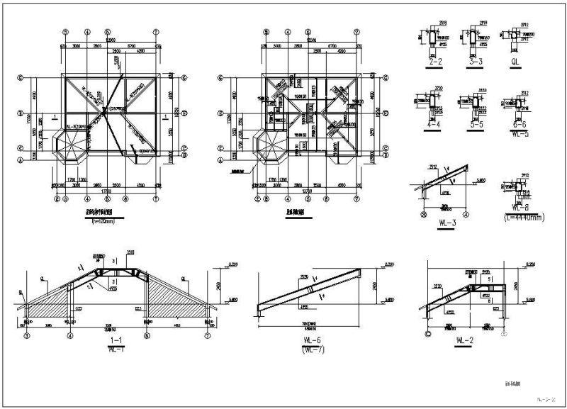 别墅建筑结构图纸 - 4