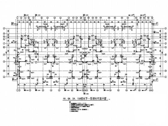 8层剪力墙结构住宅楼结构CAD施工大样图（车库） - 2