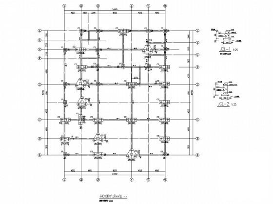 框架结构食堂 - 1