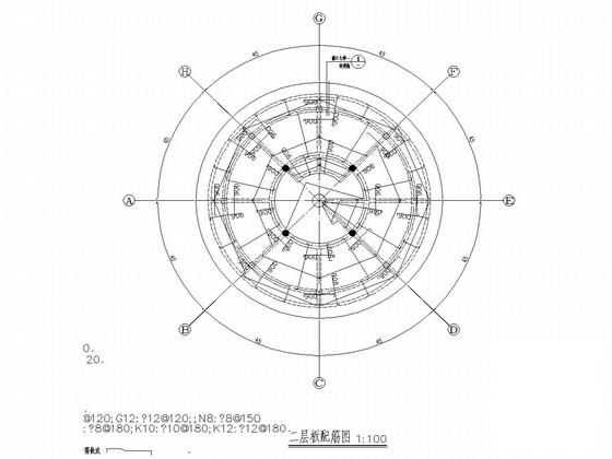 框架结构结构施工图 - 5