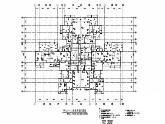 24层剪力墙结构住宅楼结构CAD施工大样图（地下3层） - 3