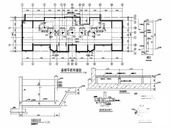 框架结构住宅施工图 - 1