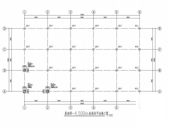 单层框架结构 - 3