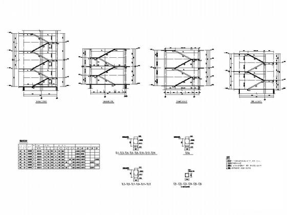 学校施工图纸 - 5