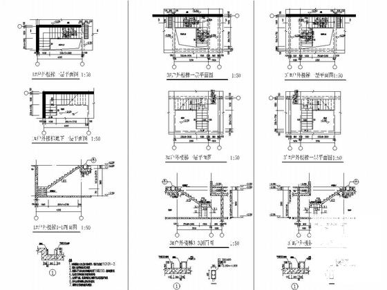8层剪力墙结构住宅楼结构施工CAD图纸（高25米） - 5