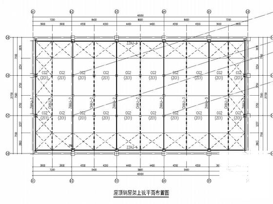 食堂施工图纸 - 5