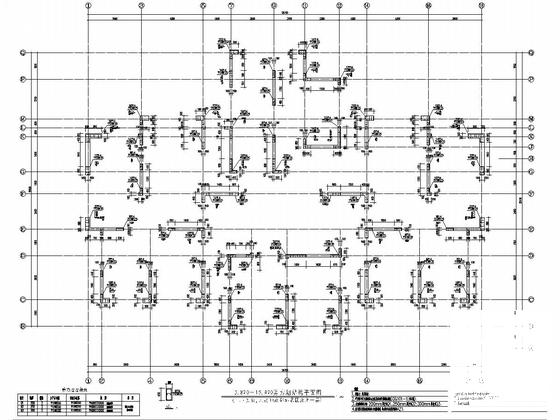 30层剪力墙结构住宅楼结构施工CAD大样图 - 4