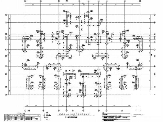 30层剪力墙结构住宅楼结构施工CAD大样图 - 5