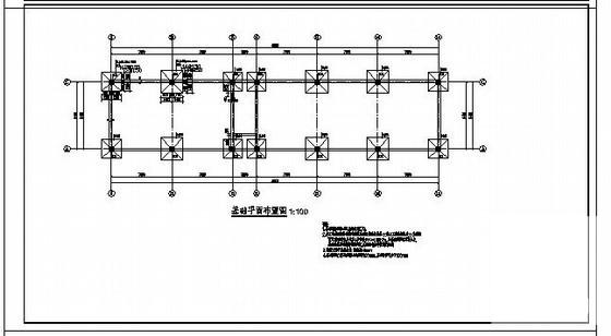 食堂结构施工图 - 1