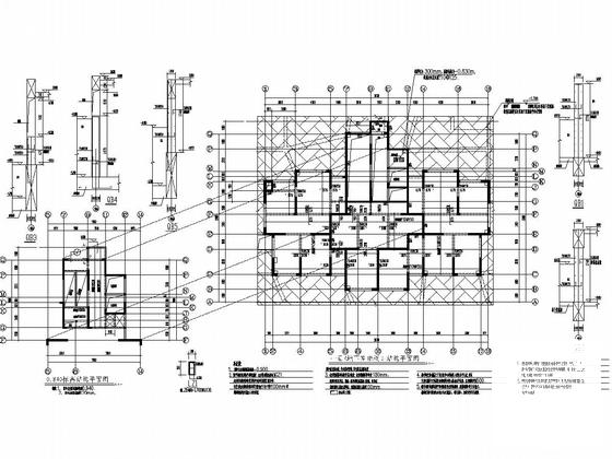 建筑结构施工图纸 - 4