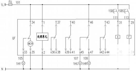 变电站设计图纸 - 4