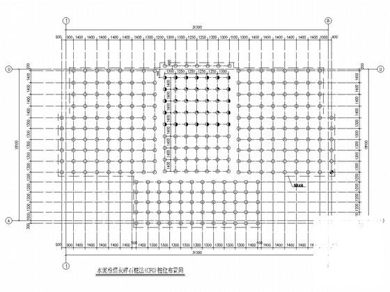 地上13层剪力墙结构住宅楼结构施工CAD图纸 - 2