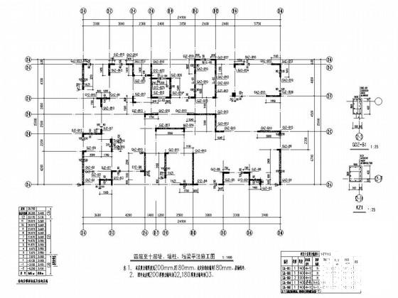 12层剪力墙结构住宅楼结构施工CAD大样图 - 2