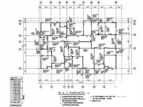 12层剪力墙结构住宅楼结构施工CAD大样图 - 3