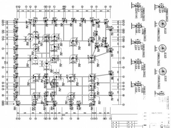 8层框架结构综合大楼结构施工CAD图纸 - 1