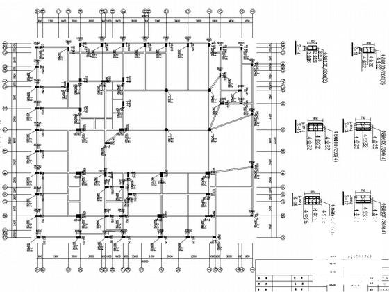 8层框架结构综合大楼结构施工CAD图纸 - 2