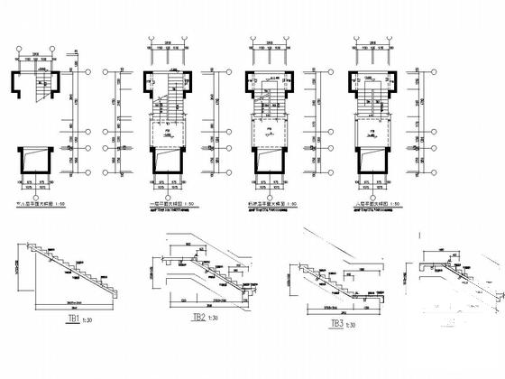 两栋8层剪力墙结构住宅楼结构施工CAD图纸 - 4