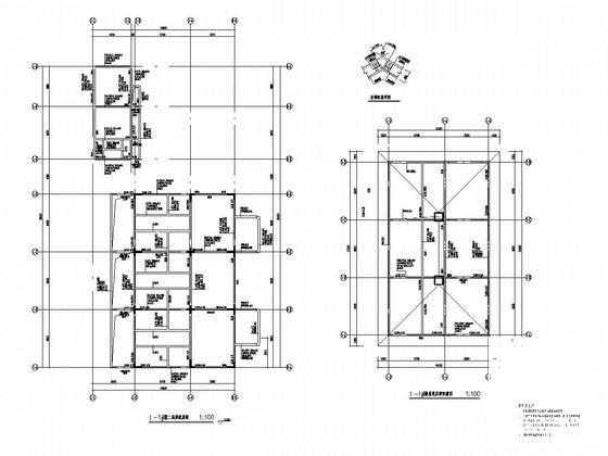 框架结构住宅图纸 - 3