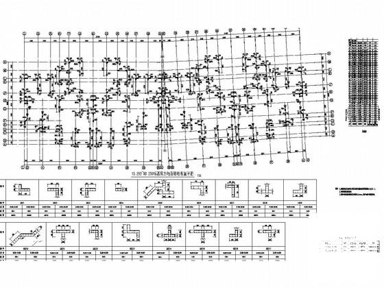 32层剪力墙结构住宅楼结构施工图cad暗柱布置平面图 - 2