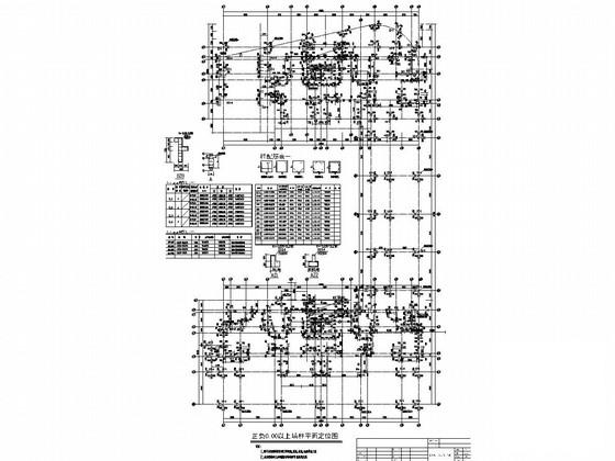 地上30层剪力墙结构住宅楼结构施工CAD大样图 - 1