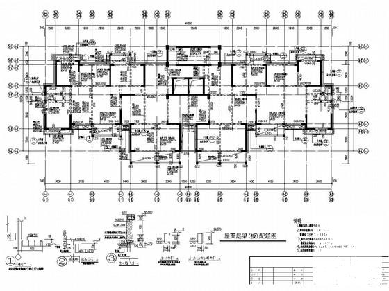 地上30层剪力墙结构住宅楼结构施工CAD大样图 - 4
