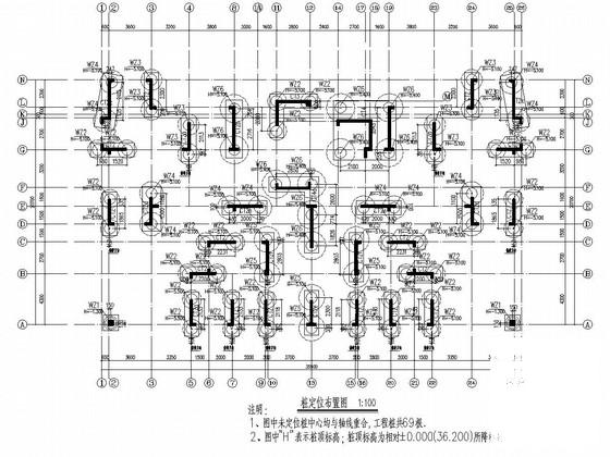 地上26层剪力墙结构住宅楼结构施工CAD大样图 - 1