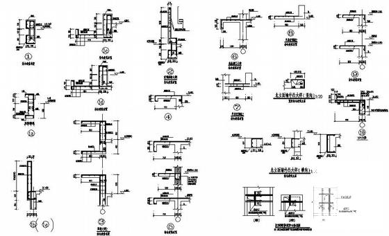 9层剪力墙结构住宅楼结构施工CAD图纸（车库） - 4
