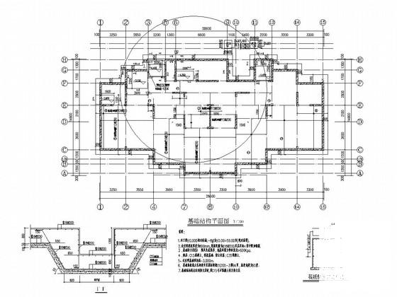 21层剪力墙结构住宅楼结构施工CAD大样图 - 1