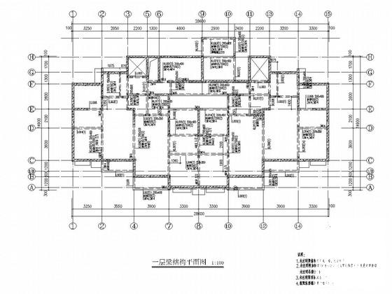 19层剪力墙结构住宅楼结构施工CAD大样图 - 2