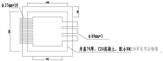 路灯观察井大样详图纸_CAD - 2