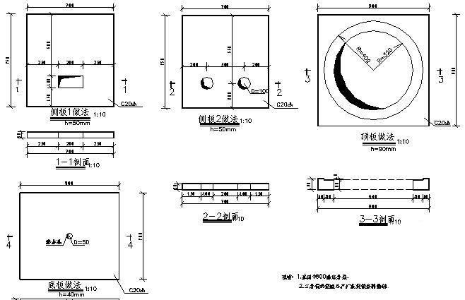 路灯工程常用详图纸_CAD - 1