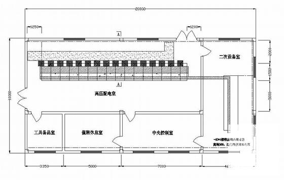 高压电气设计图纸 - 2