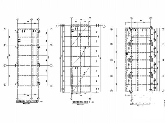 5层框架结构教学实验实训楼结构施工CAD大样图 - 4