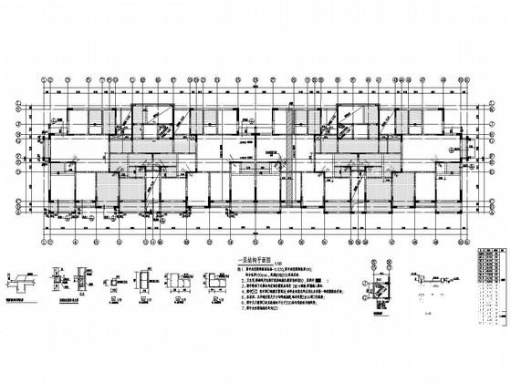 地上18层剪力墙结构高层住宅楼结构施工CAD图纸 - 3