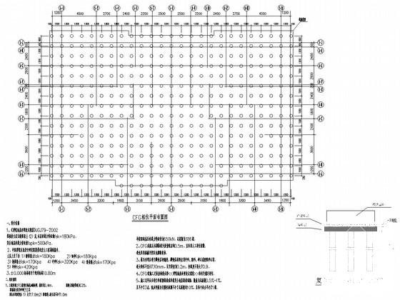 地上32层剪力墙结构住宅楼结构施工CAD图纸 - 1