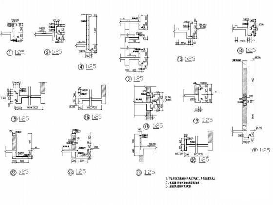 33层剪力墙结构高层住宅楼结构施工CAD图纸 - 4