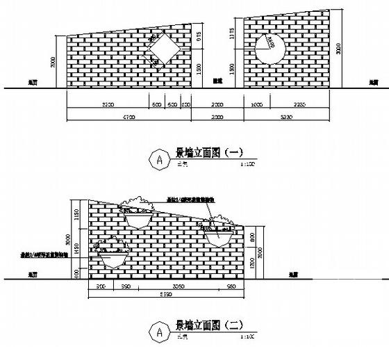 室外景观工程 - 4