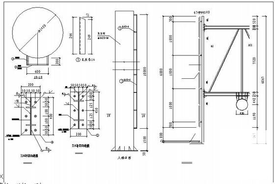 广告牌施工图纸 - 2