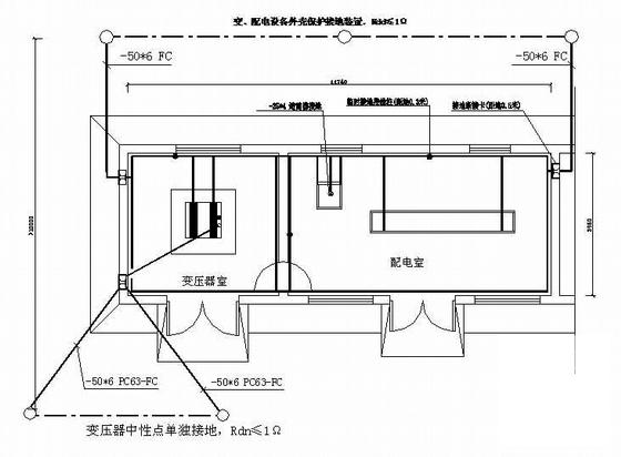 变电所电气设计图纸 - 2