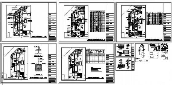 板房施工图纸 - 3