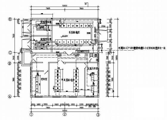 变电所电气设计图纸 - 3
