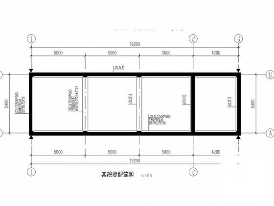 水泵房施工图纸 - 2