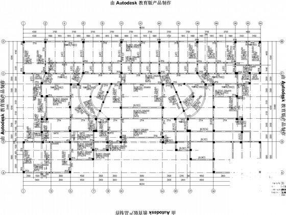2层框架茶楼结构施工CAD图纸 - 3